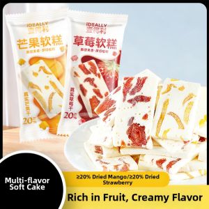 Strawberry Mango Soft Milk Cake Snack 120 packs
