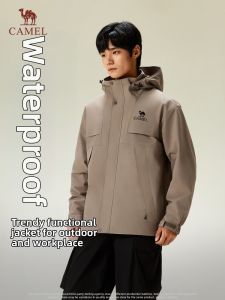 CAMEL | Utility Outdoor Jacket For Men