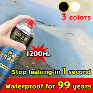⚡️Waterproof for 99 years⚡️sealant Waterproof Spray 1200ml sealant spray water proofing for concrete slab water proofing paint waterproofing paint for concrete sealant waterproof roof leak spray sealant roof sealant waterproof tape sealant waterproof lea