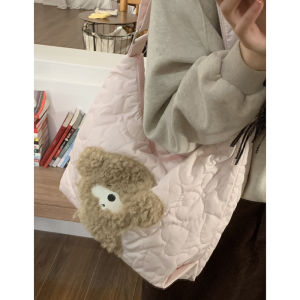 Trendy College Style Bear Cartoon down Tote Bag Womens Large Capacity Winter Fashion Handbag Soft Nylon Material Zipper Closure