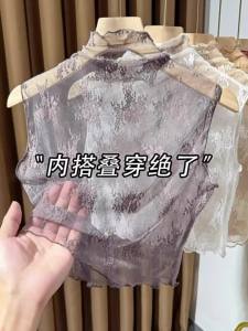 Lace Collar Sleeveless Blouse High Neck Mesh Vest