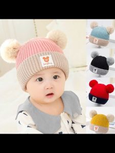 Cute Ball Design Baby Cotton Hat Skin-friendly Comfortable Baby Knitted Color-Block Hairball Cap