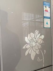 Yinian | Odor Removal Agent