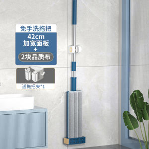 Bộ Cây Vét Ma Thuật HSLJ-1283-FJ01 Dùng Trong Gia Đình Bộ Dụng Cụ Vệ Sinh Nhà Cửa Bằng Nhựa Dùng Trong Phòng Tắm