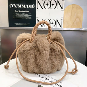 Trendy Plush Pumpkin Shaped Shoulder Bag for Women Rabbit Fur Simulation Soft Urban Simple Style Magnetic Buckle Closure Handbag