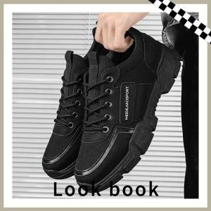 LHSunshine แนะนำ รองเท้าผ้าใบแฟชั่น สีโทนสุภาพน้ำหนักเบาสามารถสวมใส่ใช้งานได้หลากหลายโอกาสซื้อไว้ได้ใช้แน่นอน ต้องตำแล้วไหม