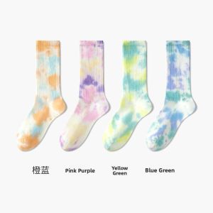 B&C.Room | Womens Spring Autumn Mid-Calf Socks 2025 New Style Cotton Anti-Odor Sweat Absorbent Antibacterial No-Cuff Long Socks