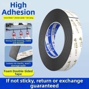 Mileqi | High Adhesive Double-Sided Car Rug Fixing Tape