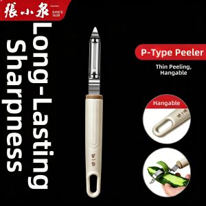 Zhang Xiaoquan | Kitchen Specialized Multifunctional Peeling Knife