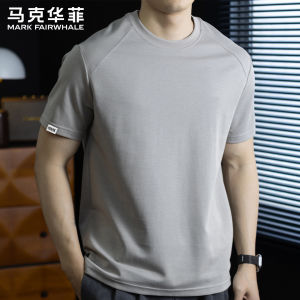 Mark Fairwhale | Summer Breathable Linen T-Shirts Short Sleeves