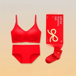 MiiOW | Red Wedding Underwear Set Womens Seamless Gathered Bra And Panties Gift Box Lucky Year Design Comfortable Nylon Fabric