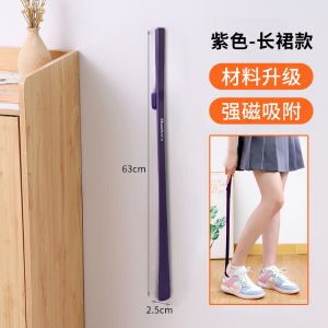 ที่ดึงรองเท้าแบบแม่เหล็กด้ามยาวที่ใช้ในครัวเรือนที่ดึงรองเท้าที่ดึงรองเท้าผู้สูงอายุรองเท้าคนท้องอุปกรณ์ยกรองเท้าโย่อุปกรณ์วิเศษสำหรับสวมรองเท้า