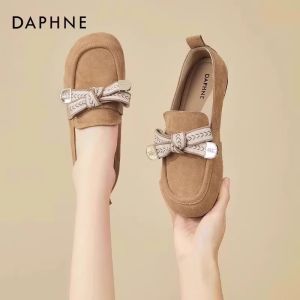 Daphne | Flat Soft Plush-lined Warm Winter Slip-on Loafers