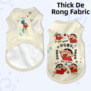 HanWei | Pet Vest for Cats and Dogs Shedding Prevention