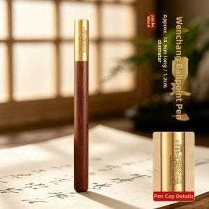 FUGUANGPUZHAO | Examination Success Wooden Pen