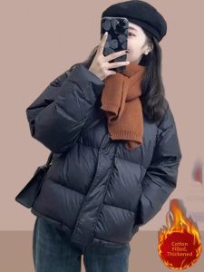 French Design Thickened Quilted Coat