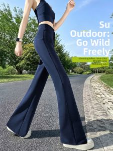 Ice Silk Thin Summer Pants Trousers