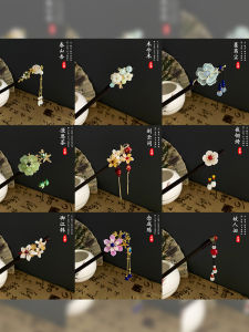 Modern Minimalist Chinese Style Hairpin Ancient Elegant Womens New Fashion Tassel Wooden Hairpin Hair Chignon Hair Accessory