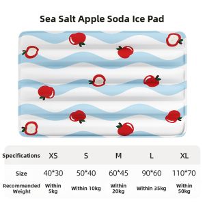 7o | Cooling Pet Ice Pad Summer Sleeping