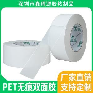 Residue-Free Hand-Tearable PET Double-Sided Tape for Printing Board Special No-Trace Adhesive Resin Version High Stickiness