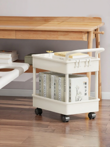 QINQI | Multifunctional Multi-layer Storage Shelf