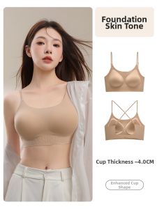 Baisina | Cleavage-Boosting Minimizer Bra Light Beige