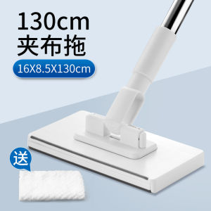 Bàn Chải Lau Nhà Mini Tự Động Không Cần Tay Rửa Dùng Hai Lần Để Xả Bụi Bàn Chải Lau Sàn Bằng Vải Siêu Mịn Bàn Chải Lau Nhà Bằng Thép Không Gỉ