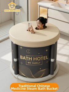 CHEORLIAN | Adult Chinese Herbal Bathing Tub Sauna Foldable