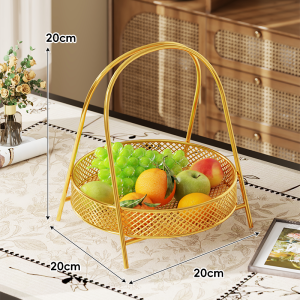 QINQI | Multilayered Fruit Snack Storage Basket