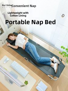 RESTAR | Portable Folding Bed