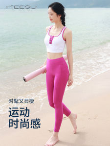 ชุดโยคะพรีเมี่ยม Meisu พร้อมแผ่นรองหน้าอก ชุดออกกำลังกายแบบสวมศีรษะ ผ้าไนลอน ฤดูร้อน สำหรับผู้หญิง ชุดโยคะแฟชั่น