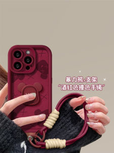 Creative Violent Bear Stand Phone Case for Oppo Reno Series K10/K9/K7X New Modelsreno10/9/7/6/5/4se A58/A57/A53 Couples Popular Findx6