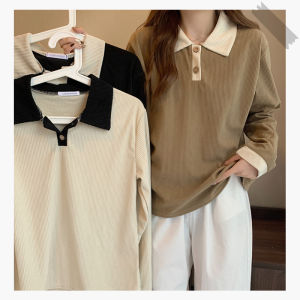 Thin Lapel Polo Shirt Long Sleeve Top Women All-match Slim Inner Wear Blouse
