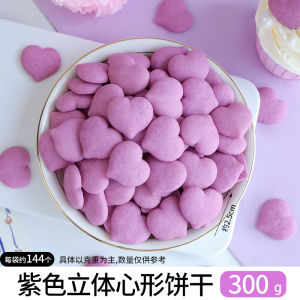 Valentines Day Heart Shaped Cookie Cake Decoration Baking Supplies Dessert Decoration Cupcake Toppers Greeting Card Inserts