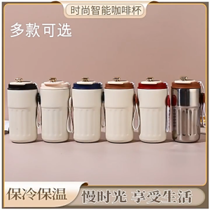 【JCSYFAC】 Vacuum Insulated Stainless Steel CoffeeTumbler For Hot And Cold Drinks – Leak Proof Portable Water Cup