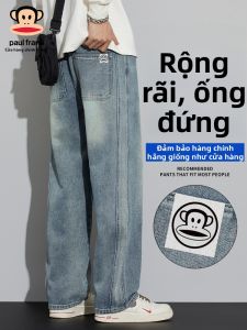 Paul Frank | Quần Jeans Đơn Giản Phong Cách Đường Phố Dành Cho Nam