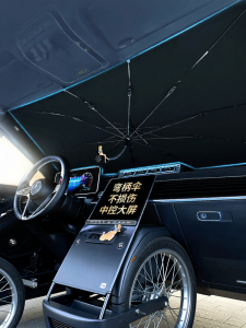 JIANSHU | Front Windshield Sunshade UV Protection Insulation Car Shade