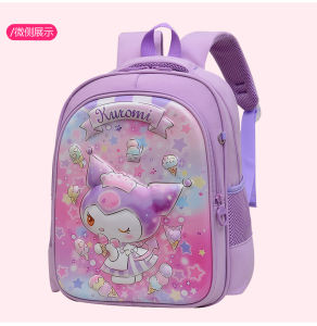 Princess School Bag Girls Backpack Kindergarten Bookbag Travel Bag Big Class First Year Outing Bag Cartoon Pattern Childrens Bag