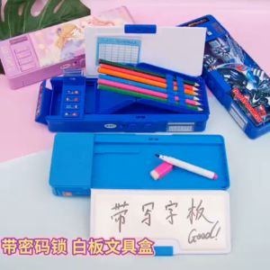 COD Transformers Stationery Box Multifunctional Handsome Boy Pencil Case