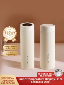Fuguang | Large Capacity Smart Insulated Cup