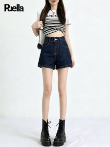 puella | Wide Leg High Waist Slim A-Line Denim Shorts