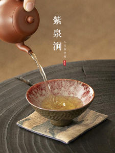 Chủ Đèn Đuôi Gấu Lục Tủ Tách Trà Bằng Gốm Thủ Công Phong Cách Truyền Thống Phổ Rộng Đồ Trang Trí Ăn Uống Chai Và Ly