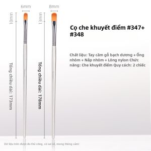 GUOXIAONIU | Cọ Che Khuyết Điểm Đầu Phẳng
