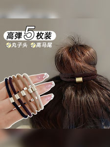 ยางรัดผมสตรี 2025 ใหม่ ยางยืดสูง ทนทาน ไม่ขัดผม ไม่เจ็บ ไม่มีริ้วรอย แฟชั่น วัสดุอื่นๆ