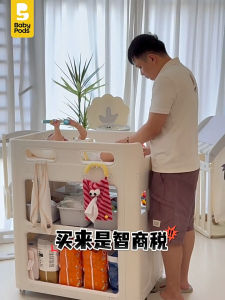 Bàn thay tã quần áo kết hợp kệ đựng đồ di động cho bé Babypods mẫu Classic (đệm silicone)