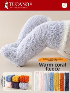 TUCANO | Thick Warm Long Thigh-High Socks for Babies