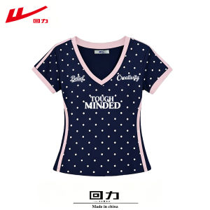 Warrior | Áo Thun Slim Fit Cổ V