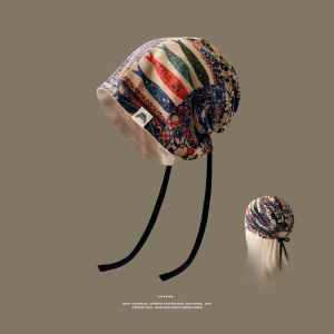 WEIAI | Retro Tie-dye Boho Style Slouch Beanie