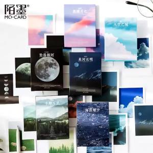 30Pcs Box stickers LOMO sticker romantic scenery stars literary handbook Supplies Material Decorative Scrapbook 80*58MM