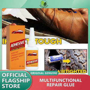 Jue-Fish Multifunctional repair glue Strong adhesive plastic metal glass mending shoes glue sneakers Universal Strong Adhesive Glue Super Glue Liquid Special Adhesive For Shoes Repair Universal Shoes Adhesive Care Adhesives Glue